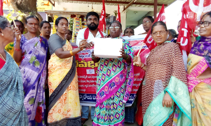  Mid Day Meal Workers Protest Reached Ninth Day At Konaraopeta Mandal, Mid Day Me-TeluguStop.com