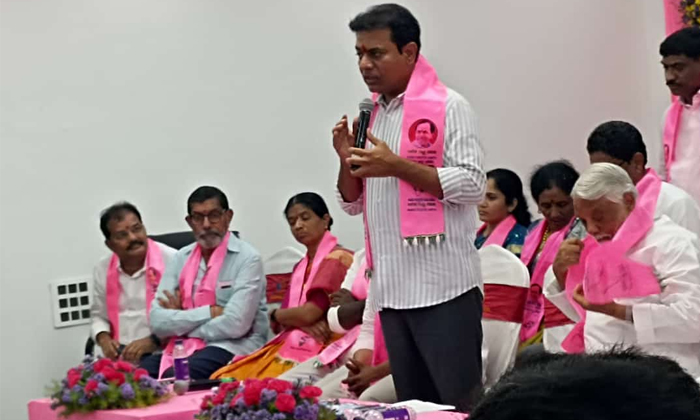  Minister Ktr Inagurates Brs Party Office In Rajanna Sircilla, Minister Ktr ,brs-TeluguStop.com