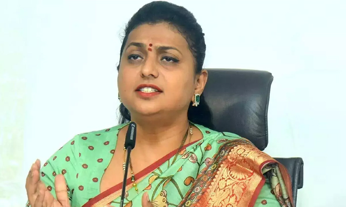 Minister Roja Fires On Tdp Party, Minister Roja, Tdp Party, Nara Brahmani, Chand Minister Roja Fires On Tdp Party, Minister Roja, Tdp Party, Nara Brahmani, Chand-TeluguStop.com