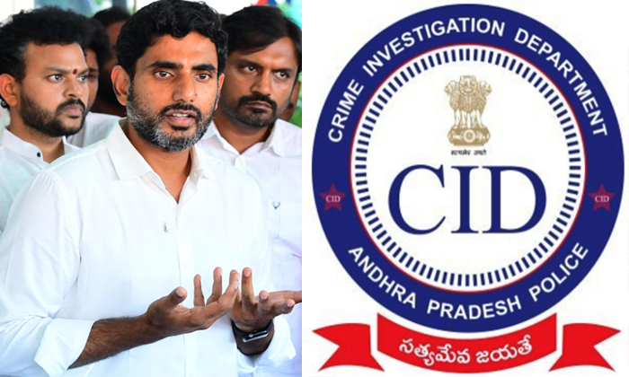 Telugu Ap Cm Jagan, Chandrababu, Cpi Yana, Navadeep, Jagan, Jana, Kishan Reddy,