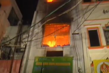 A Huge Fire Broke Out In Ongole Of Prakasam District-TeluguStop.com