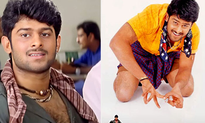 Telugu Bad Habbit, Bahubali, Krishnam Raju, Pan India, Prabhas, Rajamouli, Tolly Telugu Bad Habbit, Bahubali, Krishnam Raju, Pan India, Prabhas, Rajamouli, Tolly