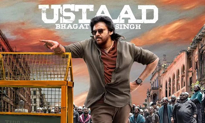 Telugu Harihara, Og, Pawan Kalyan, Pawankalyan, Ustad Bhagath-Movie Telugu Harihara, Og, Pawan Kalyan, Pawankalyan, Ustad Bhagath-Movie