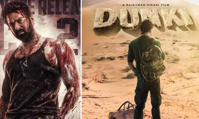  Prabhas And Sharukh Khan Movies Salaar And Dunki Clash At Box Office , Prabhas-TeluguStop.com