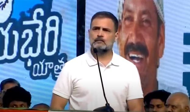  In The Name Of Dharani, The Lands Of The Poor Are Being Grabbed..: Rahul Gandhi-TeluguStop.com