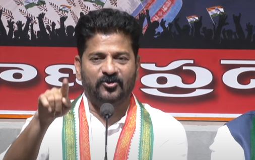 What Is The Policy Of Mim?: Revanth Reddy-TeluguStop.com