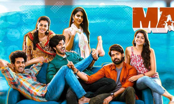 Telugu Mad, Madhu, Telugu, Medeia, Swathi Reddy, Swathy, Tollywood-Movie Telugu Mad, Madhu, Telugu, Medeia, Swathi Reddy, Swathy, Tollywood-Movie