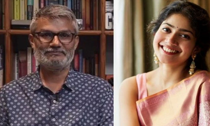  Saipallavi Interesting Comments Goes Viral In Social Media Details Here , Saipa-TeluguStop.com