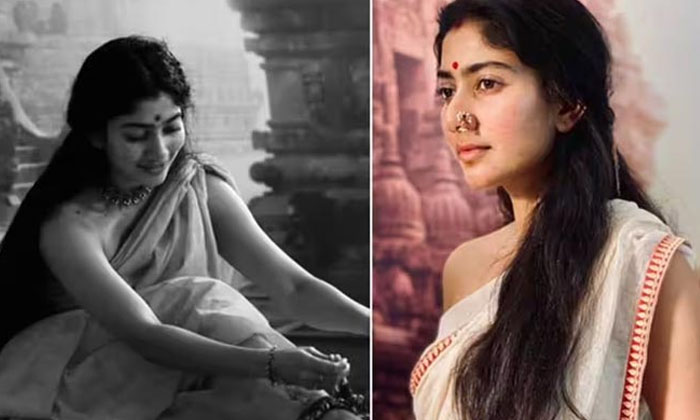 Telugu Fidaa, Love Story, Nitesh Tiwari, Saipallavi, Tollywood-Movie