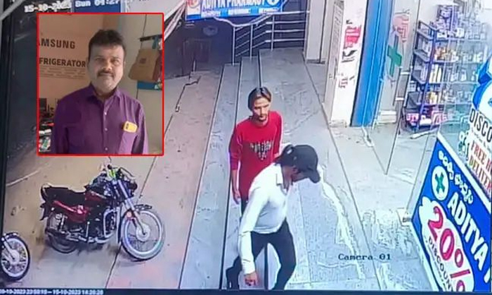  Salon Owner Killed By Worker In Kukatpally Details, Salon Owner , Worker ,kukatp-TeluguStop.com