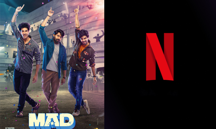 Telugu Mad, Mad Ott, Narne Nithin, Netflix, Ott, Sangeeth Shoban, Skanda-Movie