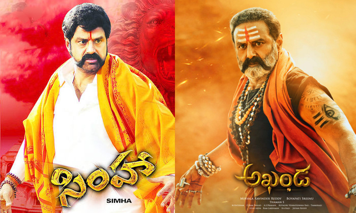  Shocking And Interesting Facts About Balakrishna Movies Details, Balakrishna, B-TeluguStop.com