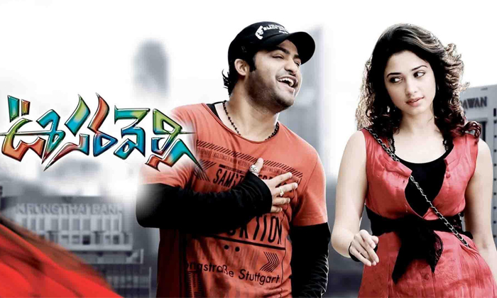  Shocking And Interesting Facts About Junior Ntr Oosaravelli Movie Details, Oosar-TeluguStop.com