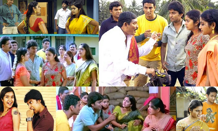 Telugu Ashta Chamma, Ashtachamma, Mahesh, Optics-Movie