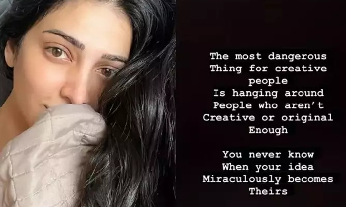  Shruti Haasan Latest Post On Creative People, Shruti Haasan, Latest Post, Social-TeluguStop.com