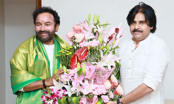 Telugu Chandrababu, Congress, Janasena, Kishan Reddy, Pawan Kalyan, Telangana-Te