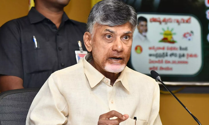 Telugu Chandrababu, Congress, Janasena, Kishan Reddy, Pawan Kalyan, Telangana-Te