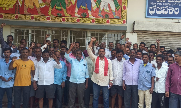  Textile Park Workers Protest In Rajanna Sircilla, Textile Park Workers, Textile-TeluguStop.com