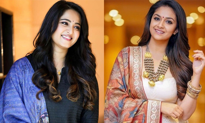 Telugu Actressnupur, Anushka Shetty, Keerthy Suresh, Nupur Sanon, Nupursanon, Ra