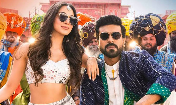 Telugu Game Changer, Jaragandi, Ramcharan, Shankar, Tollywood-Movie