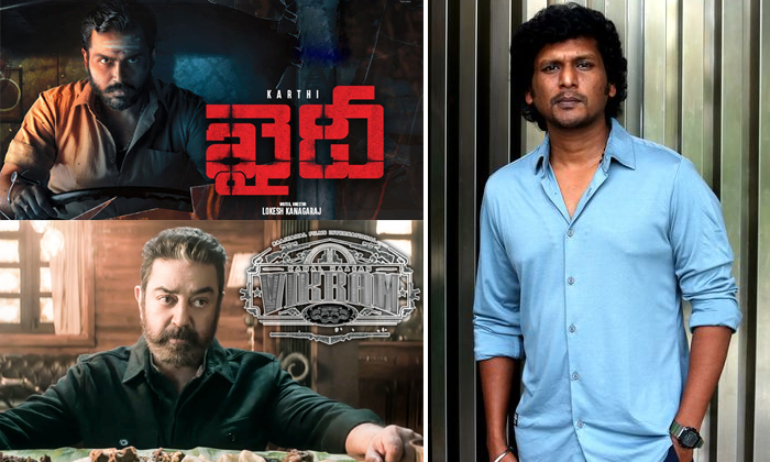 Telugu Atlee, Jawan, Khaidi, Kollywoodtop, Vikram-Movie