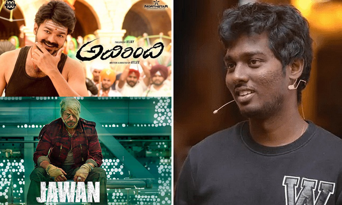 Telugu Atlee, Jawan, Khaidi, Kollywoodtop, Vikram-Movie