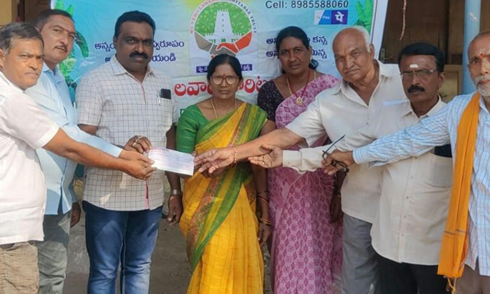  15 Thousand Rupees For The Treatment Of Children - My Vemulawada Charitable Trus-TeluguStop.com