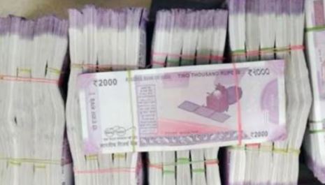  Huge Cash Seizure In Hyderabad-TeluguStop.com