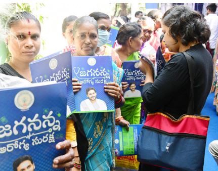  Door-to-door Medical Services.. 'jagananna Suraksha Arogya Raksha' Across Ap-TeluguStop.com