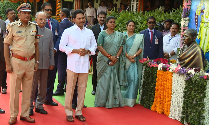  Cm Ys Jagan Participated In Ap Formation Day Celebrations At The Camp Office ,-TeluguStop.com