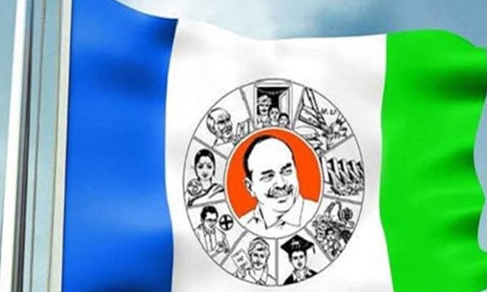 Telugu Ap Cm Jagan, Ap, Jagan, Janasena, Ap Jagan, Ysrcp-Politics