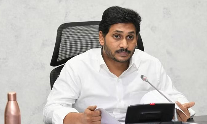 Telugu Ap Cm Jagan, Ap, Jagan, Janasena, Ap Jagan, Ysrcp-Politics