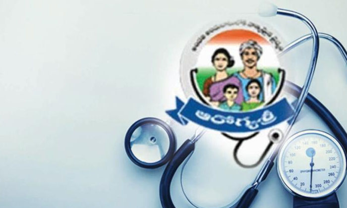  Deadline For Ycp Government..if The Debts Are Not Paid Before 27 Will The Servic-TeluguStop.com