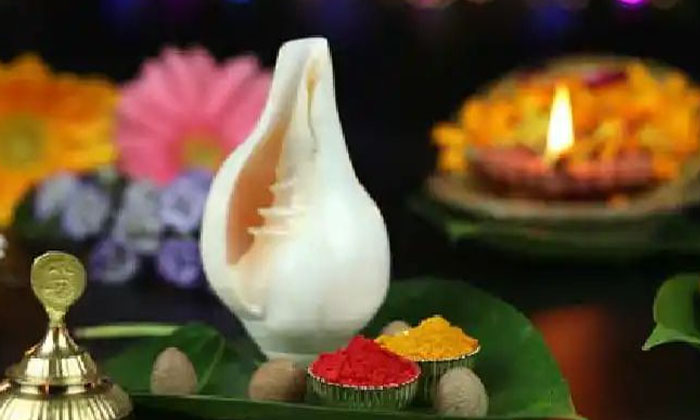  Do You Know How To Achieve Overwhelming Success With Shankha Puja , Akhanda ,-TeluguStop.com