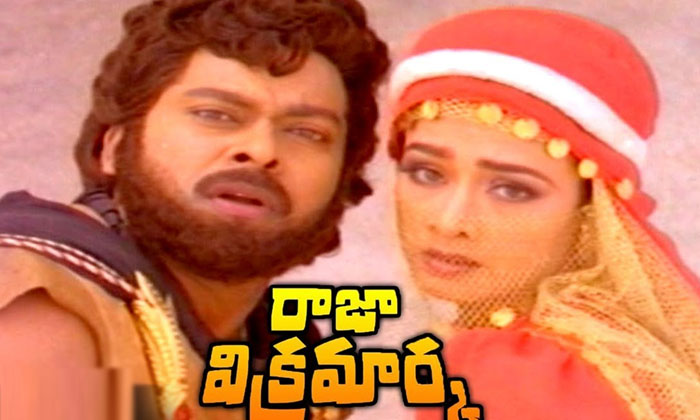  Do You Know How Much Money This Movie Made In Chiranjeevi Amala Combination In-TeluguStop.com