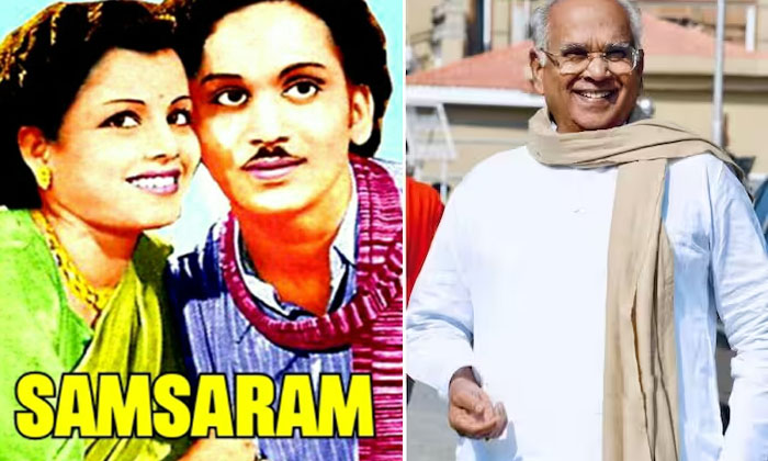  Interesting Facts About Anr Spectacles Details Here Goes Viral In Social Media-TeluguStop.com