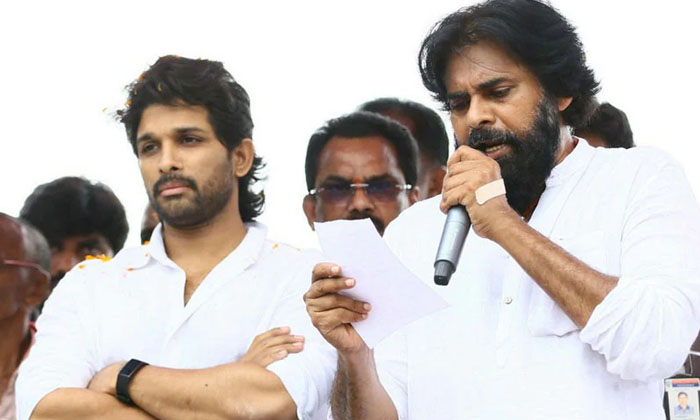 Telugu Allu Arjun, Ap, Chandrababu, Chiranjeevi, Jana Sena, Pawan Kalyan, Ram Ch