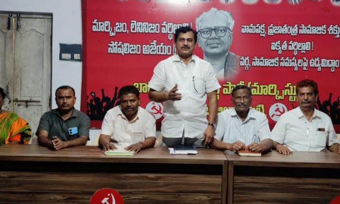  Bjp-brs Parties Should Be Defeated Mallu Nagarjuna Reddy, Bjp,brs , Mallu Nagarj-TeluguStop.com