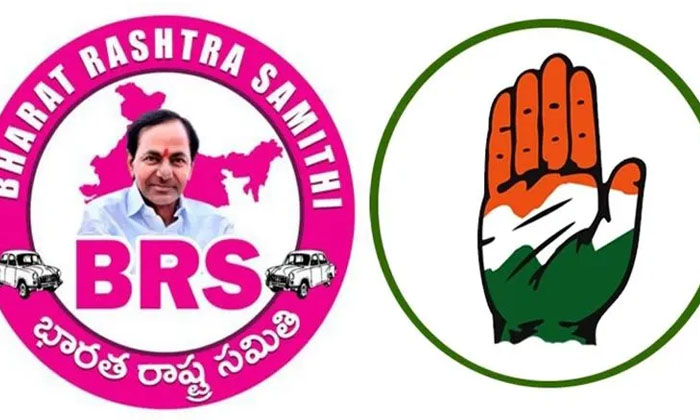 Telugu Bandi Sanjay, Brs, Congress, Harish Rao, Kishan Reddy, Revanth Reddy, Tel