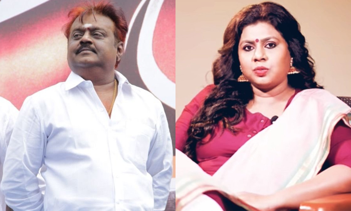  Balakrishna Actress Vichitra Controversy Kollywood Actor Vijay Kanth On The Scr-TeluguStop.com