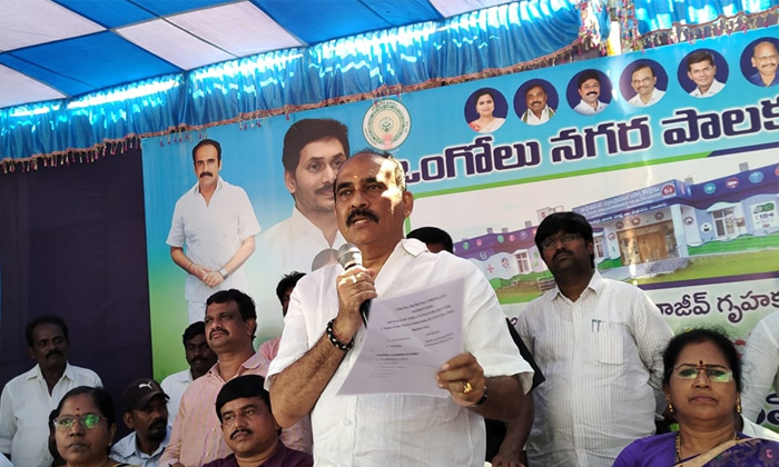  Balineni Srinivasa Reddy Gave Clarification On The Change Of Party Details, Bali-TeluguStop.com