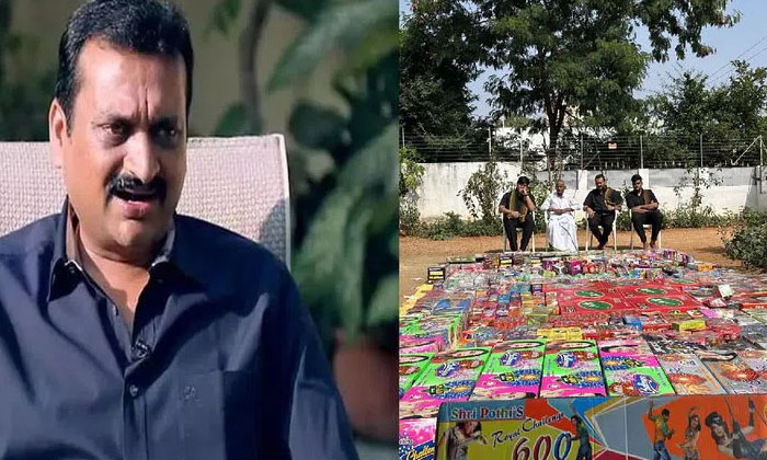 Telugu Bandla Ganesh, Crackers, Deepavali, Tollywood-Movie