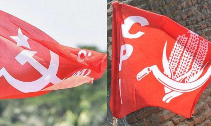 Telugu Chada Venkata, Alliance, Cpi Yana, Munugodu, Revanth Reddy, Telangana-Pol