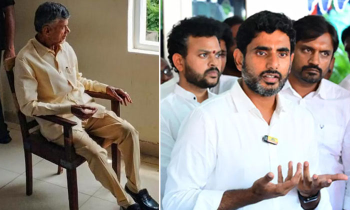 Telugu Ap, Chandrababu, Lokesh Delhi, Lokesh-Politics