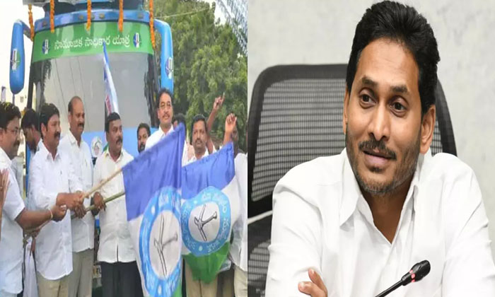  Ysp Started The Peak Stage Campaign , Cm Jagan , Ysp , Campaign , Ap Politic-TeluguStop.com