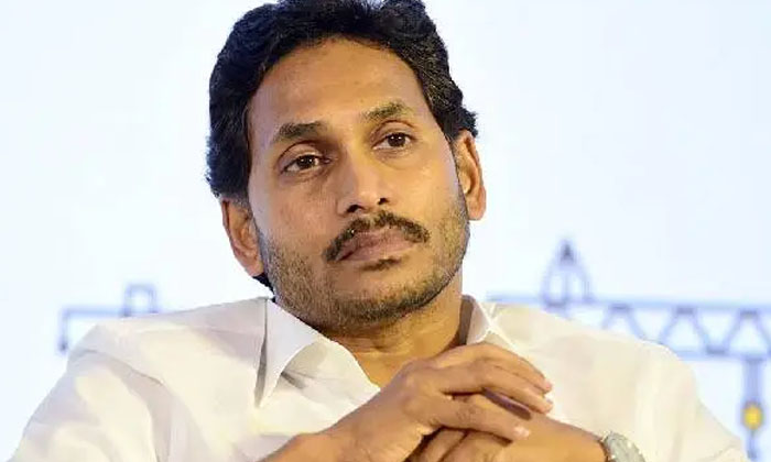 Telugu Chandrababu, Cm Jagan, Janasena, Ys Jagan-Politics