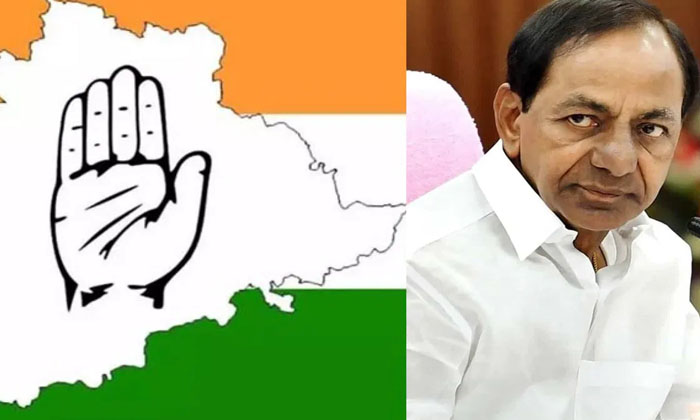Telugu Cm Kcr, Congress, Harish Rao, Revanth Reddy-Politics