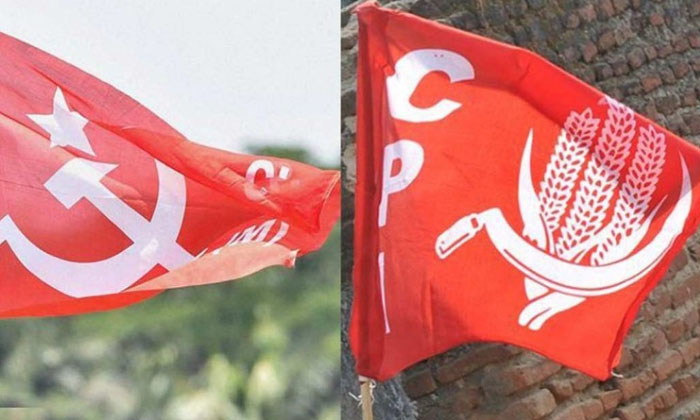  Left Parties Wavering On Alliance With Congress , Cpi, Cpm, Congress-TeluguStop.com