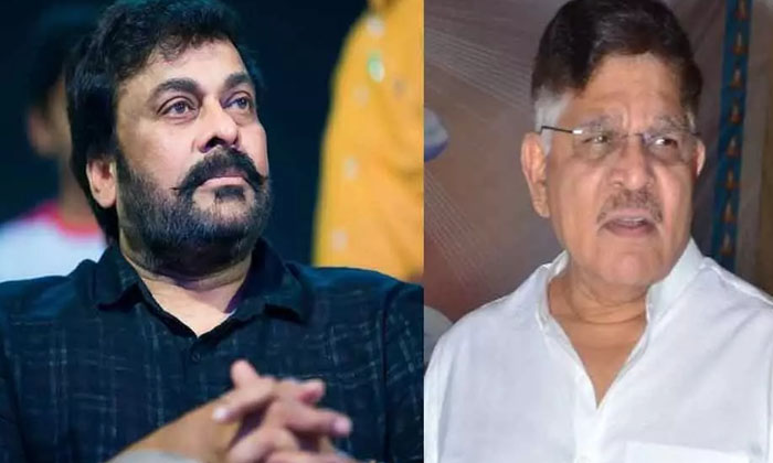  What Happened To Allu Arvind Who Is Once Again Poisoning Chiranjeevi , Chiranje-TeluguStop.com