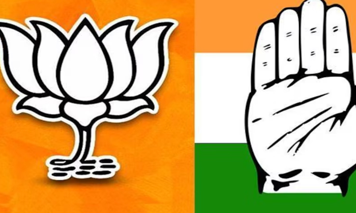 Telugu Congress Bjp, Congress, Telangana-Politics